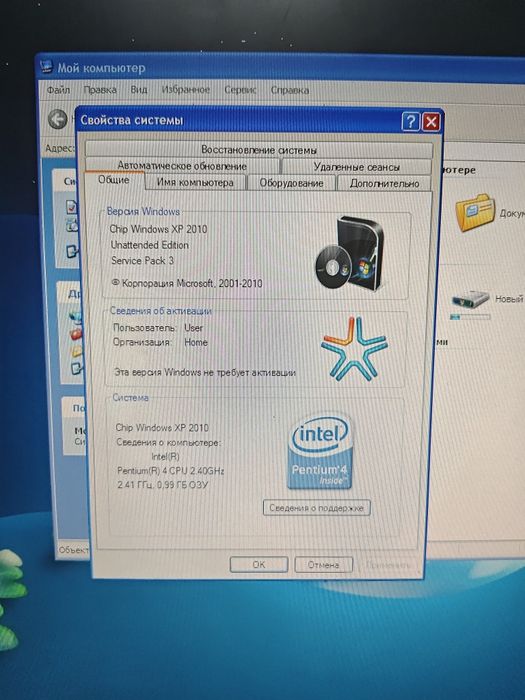 Рабочие системные блоки для работы, учебы