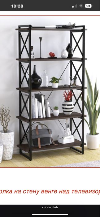 Loft mebel, Loft, Лофт мебель, стильный лофт мебель, оптом и в розныцу