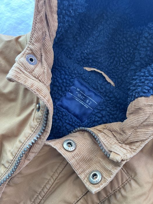 Детско якенце Next