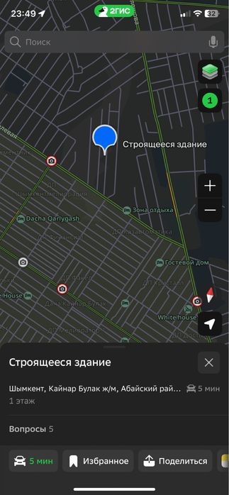 Жер сатылады земля продается кайнар булак новостройка
