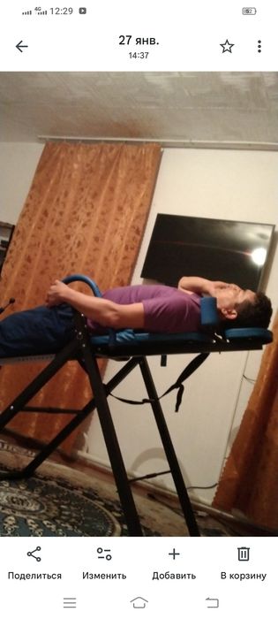 Продам Инерциононный стол