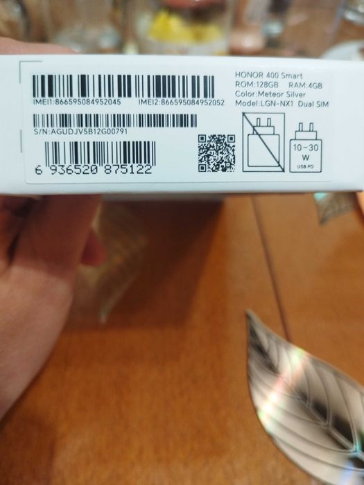 Смартфон HONOR 400 SMATR