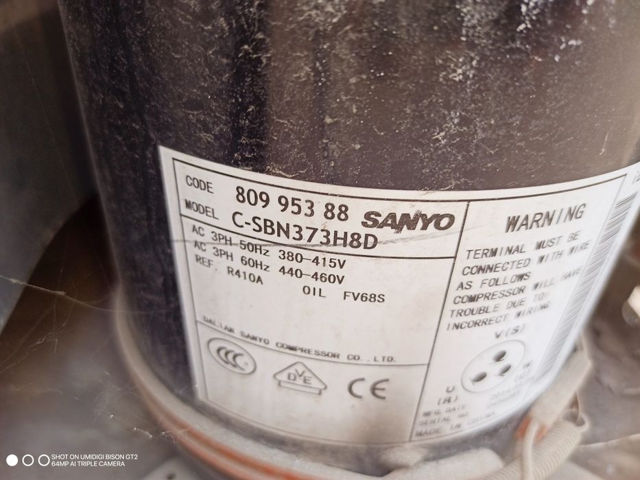 Продам компрессор