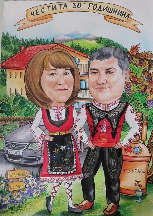 Карикатура,карикатури,шарж,портрет, подарък,кръщене, сватба
