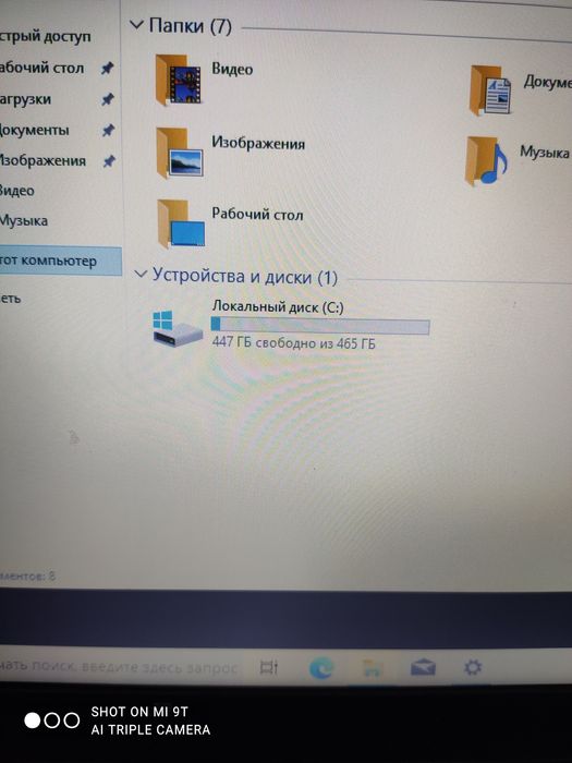 Продам ультрабук lenovo
