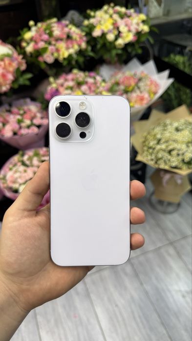 Iphone 16 pro max