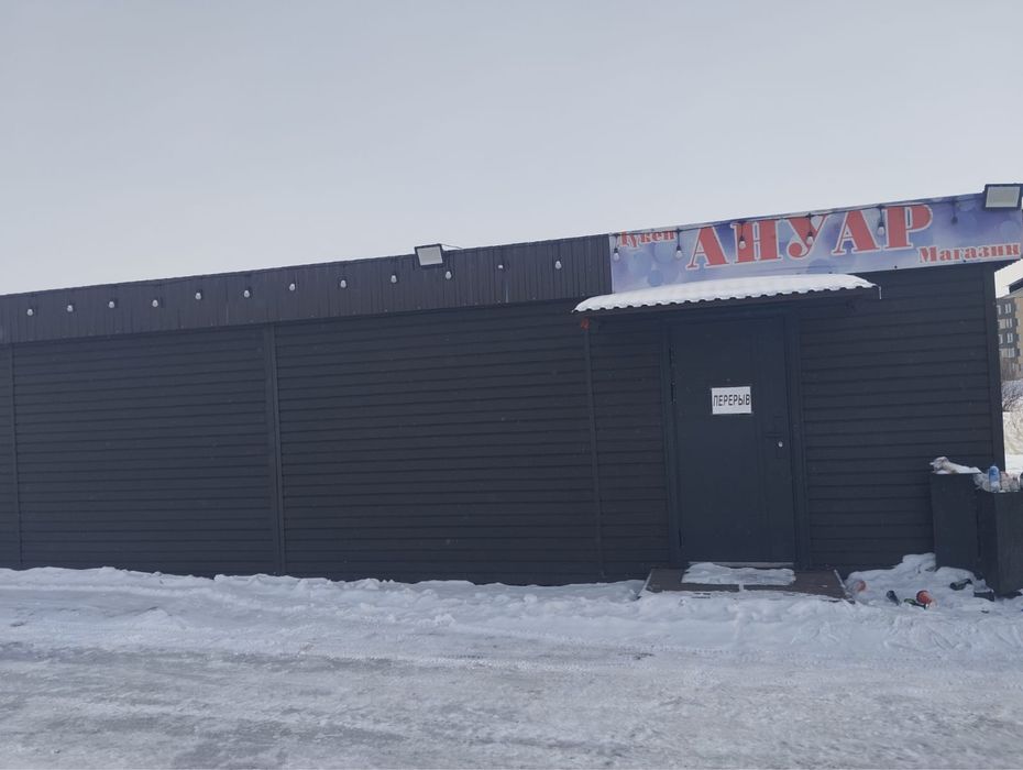 Готовый бизнес 2 контейнера