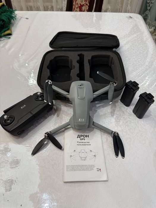EIS Drone / QAZFLY Drone.