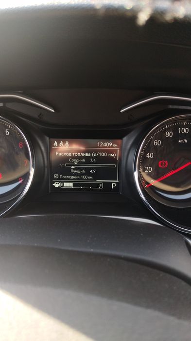 Chevrolet Onix 2025 — 8