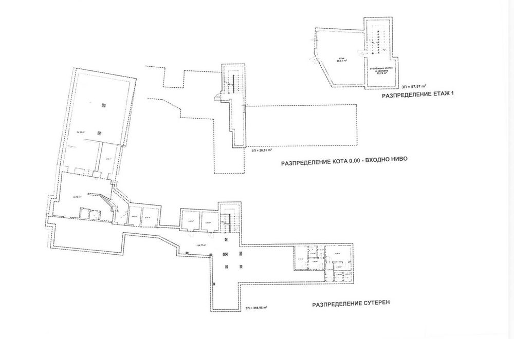 Продава се Магазин в Габрово, Център - 960 кв.м за 469 €/кв.м - Снимка #18