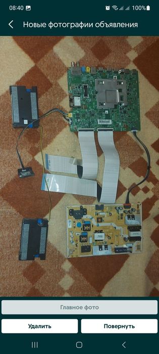 Платы ТВ Samsung.