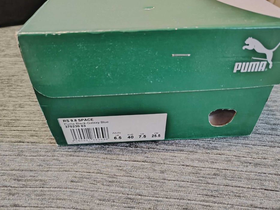 Маратонки Puma и Kappa