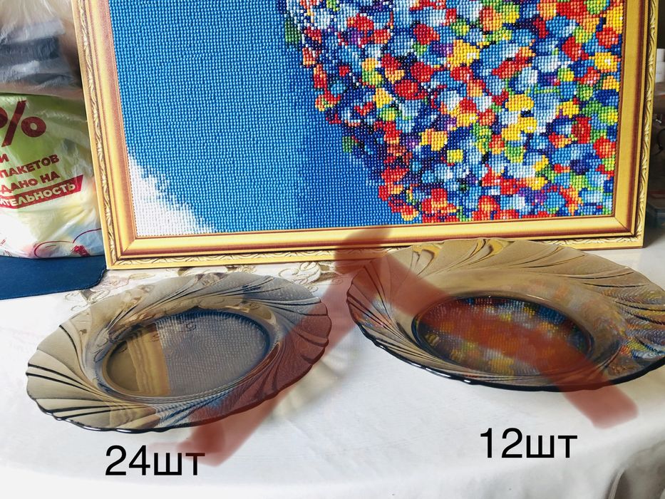 Посуда Люминарк небьющаяся