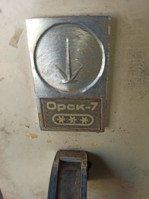 Холодильник советский