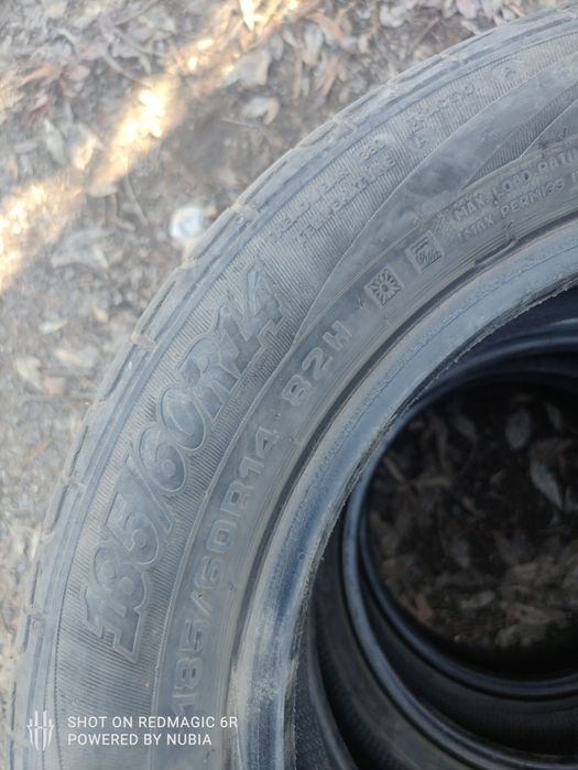 Продам шины Cordiant R14