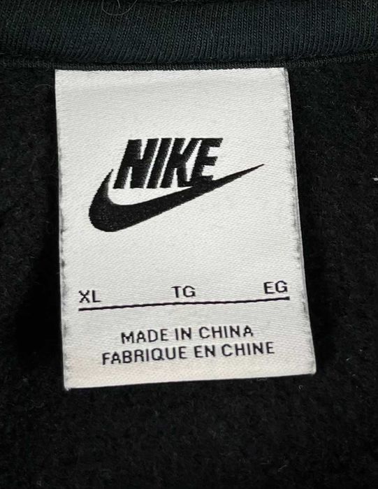 Nike Sportswear Club Fleece Sweatshirt Мъжка Блуза