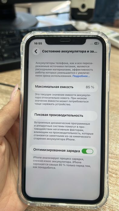 Iphone 11 64Gb.