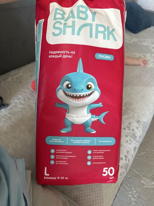 Babyshark трусики размер л