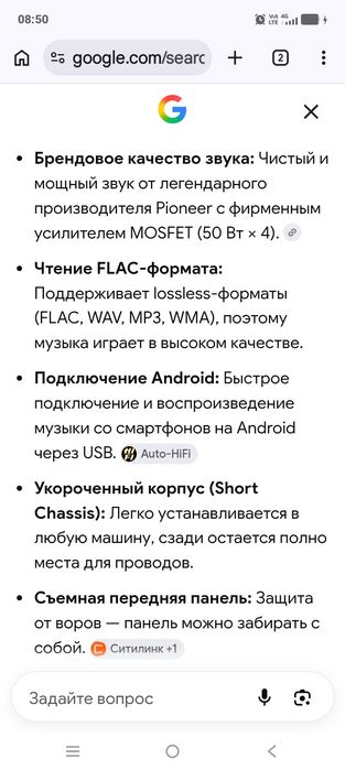Pioneer   MVH-S100UB , Оригинал !