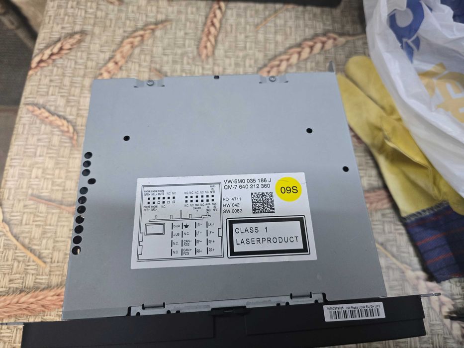 CD за VW TIGUAN/Passat