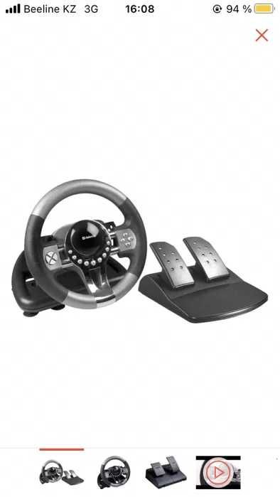 Игровой руль Defender