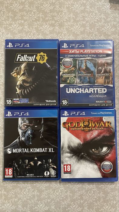 Продам игры для PS4