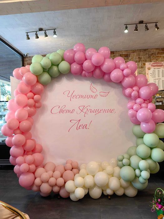 Украса за погача, кръщение, детски рожден ден, посрещане на бебе