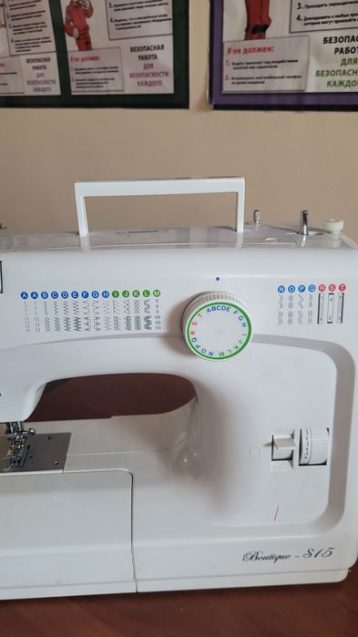 Швейные машинки продаем
