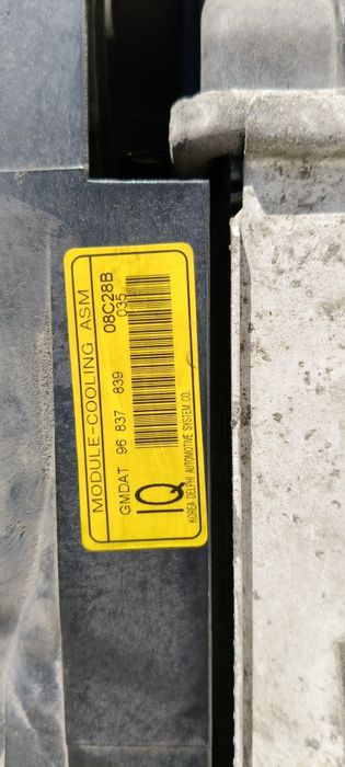 Opel Antara Chevrolet Captiva Радиатор