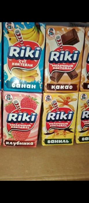 Молочный коктейль Riki
