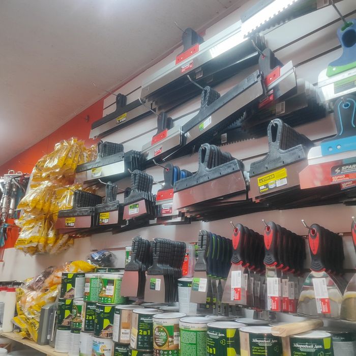 Всё для сторительства