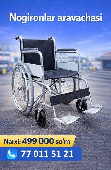 . Nogironlar aravasi инвалидная коляска  8