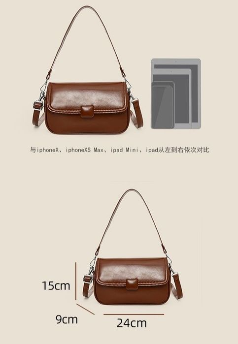 Женская сумочка сумка из эко кожи женский