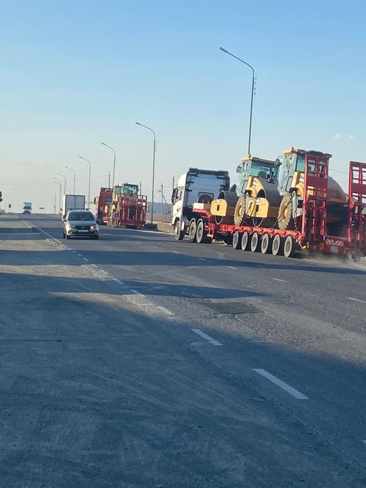 Трал , эвакуатор