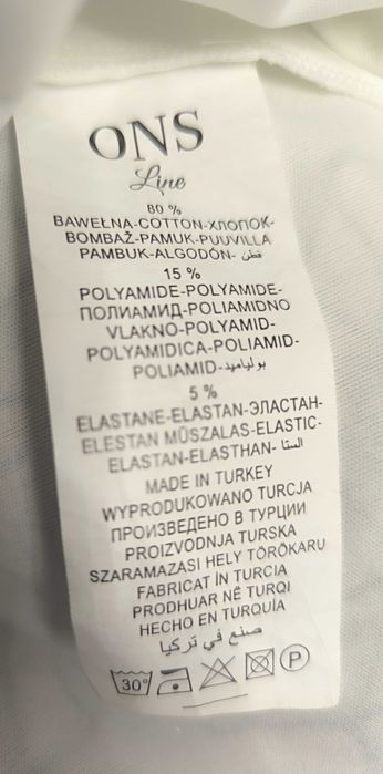 Продам вечернее платье (производство Турция)