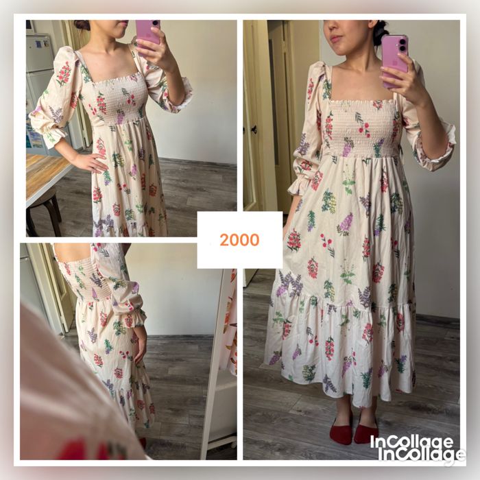 Платья из личного гардероба