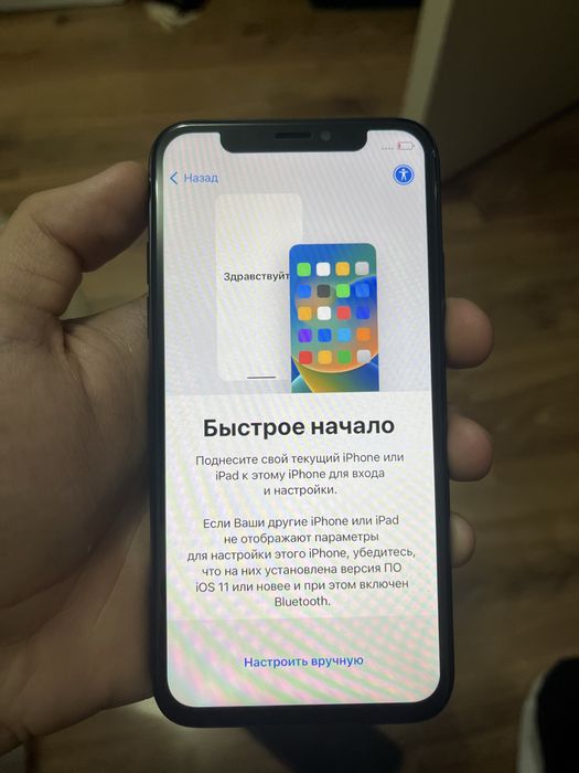 Айфон Х хороший состояние