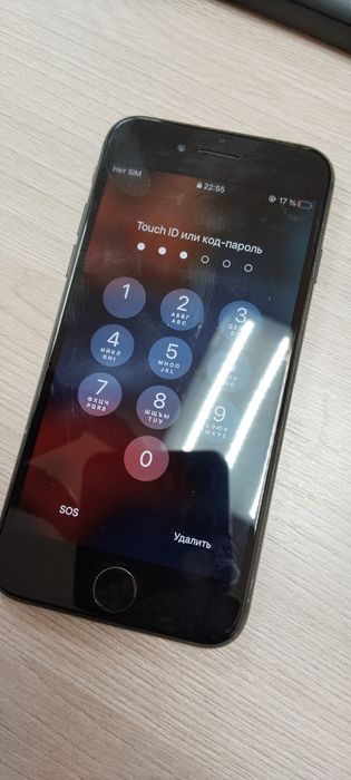 Продам айфон 7 без комплектации