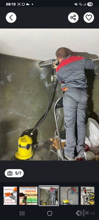 Devor teshamiz, olmos tosh bilan suvsiz. Алмазное бурени на сухую.. ..