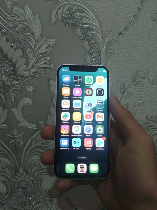Apple  sotiladi 12mi