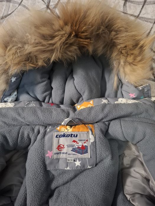 Продам зимнию куртку