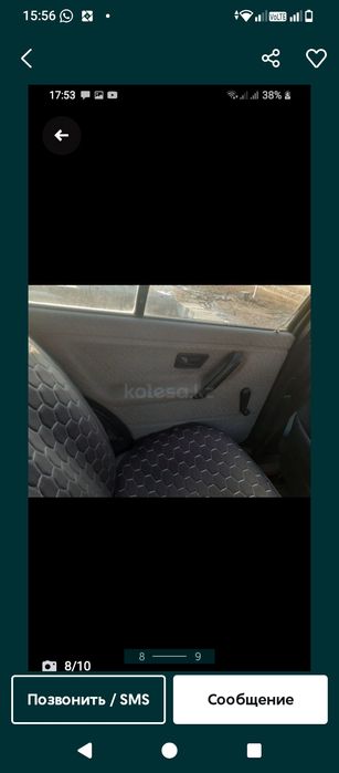 Гольф 2 на полном ходу