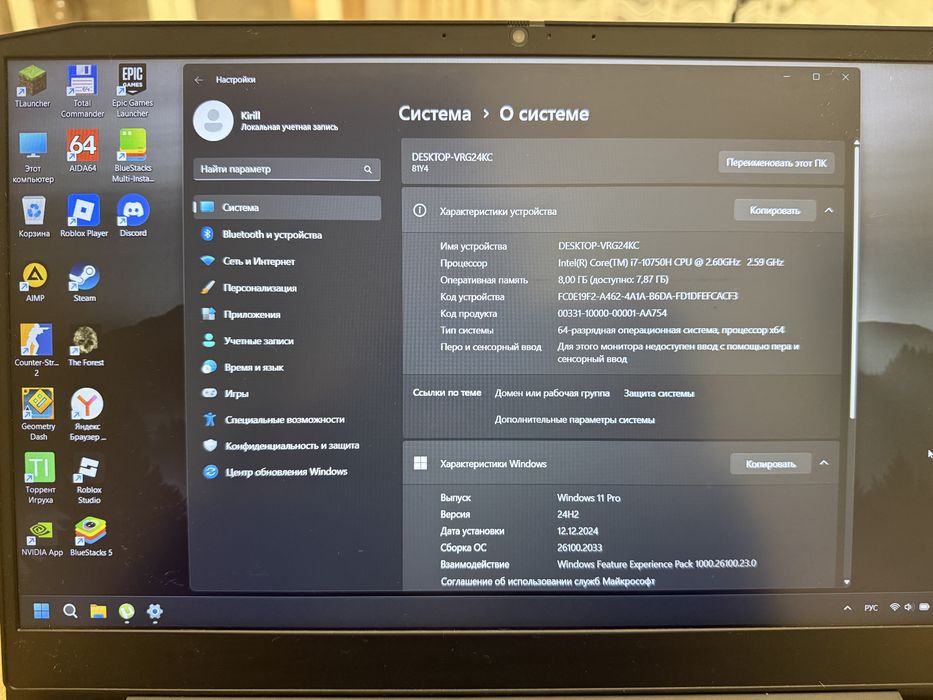 Ноутбук Lenovo IdeaPad Gaming 3