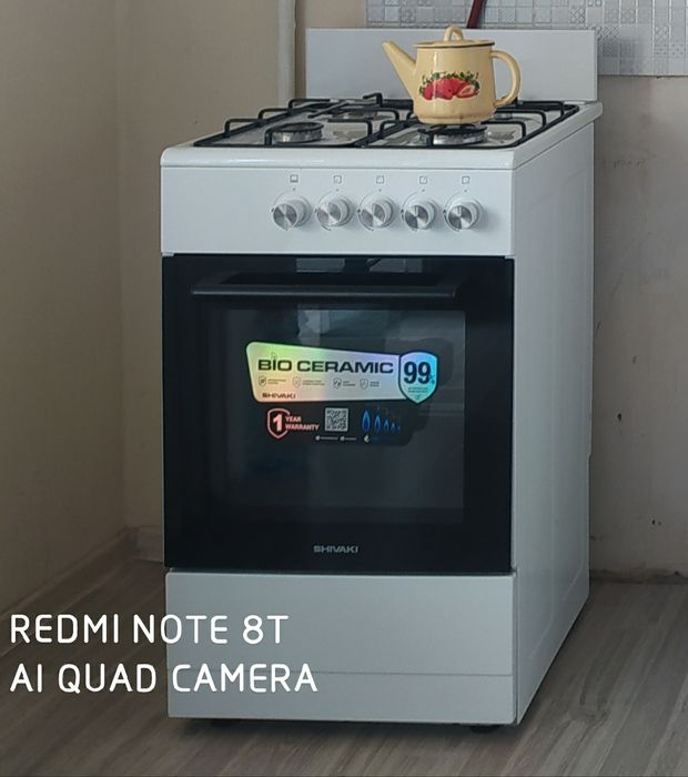 Срочно продам газовую плиту