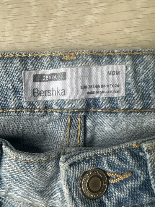 Дамски дънки Bershka