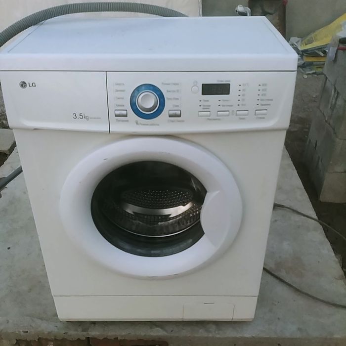 Стиралка машина на