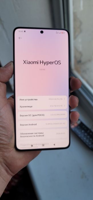 Poco x6 pro 5G 512gb12/12
