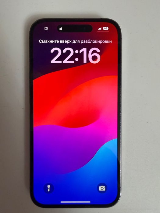 iPhone 14 Pro 128gb
