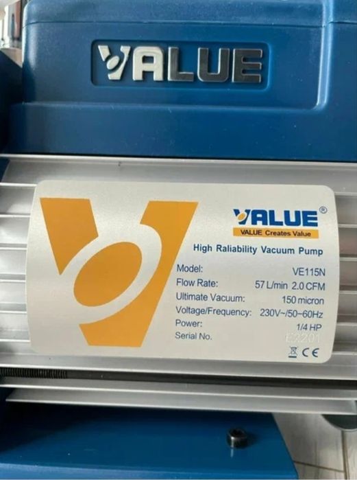 Вакууматор новый Value VE - 115N