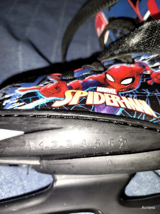 Коньки детские раздвижные